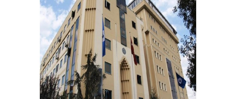 DOĞUŞ ÜNİVERSİTESİ